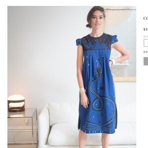 Sara Ruffin Costello Serpentine Dress -M